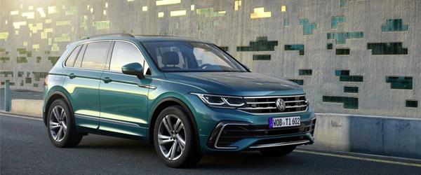2021 Volkswagen Tiguan Fiyatı Ve Versiyonları