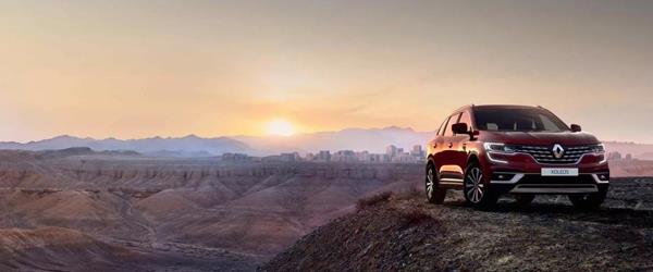 2021 Renault Koleos Fiyatı ve Versiyonları