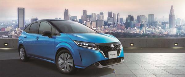 Yeni Nissan Note Japonya’da Görücüye Çıktı