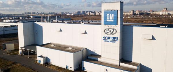 Hyundai Rusya’dan Fabrika Satın Aldı