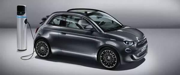 Fiat’tan Polonyo’ya Elektrik Yatırımı