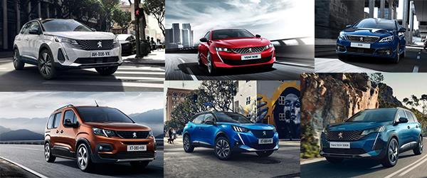 Peugeot Ocak Ayı Kampanyaları