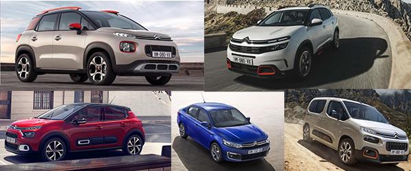 Citroen Ocak Ayı Kampanyaları