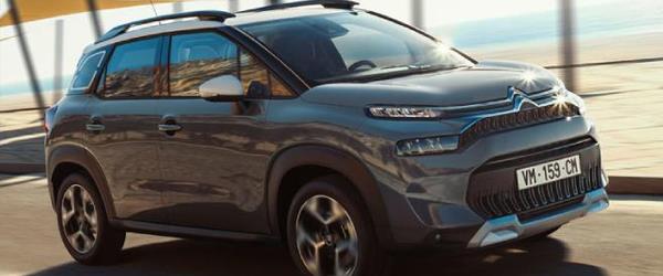 Yeni Citroen C3 Aircross Tanıtıldı