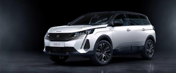 2021 Peugeot 5008 Fiyatı ve Versiyonları