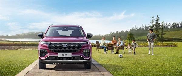 Karşınızda Ford’un Sadece Çin İçin Ürettiği Aracı Equator