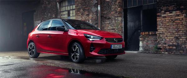 2021 Opel Corsa Fiyatı ve Versiyonları