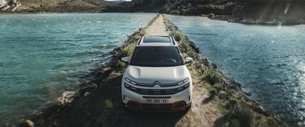 2021 Citroen C5 Aircross Fiyatı ve Versiyonları