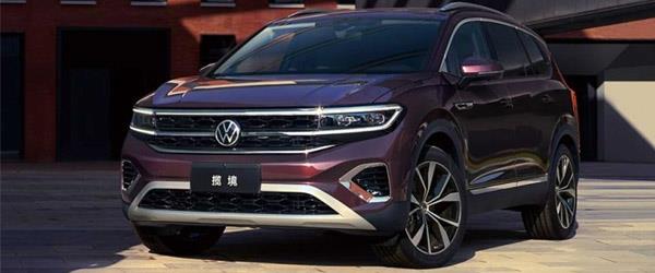 Sürpriz Bir Şekilde Volkswagen Talagon Ortaya Çıktı