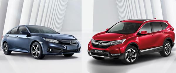 Honda Mayıs Ayı Kampanyaları
