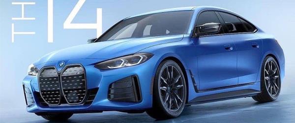 BMW i4'ün Performans Odaklı M50 Versiyonu Ortaya Çıktı
