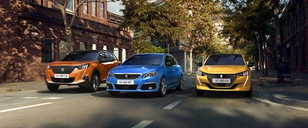 Peugeot Haziran Ayı Kampanyaları