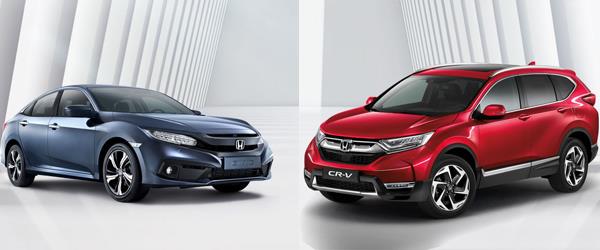 Honda Haziran Ayı Kampanyaları