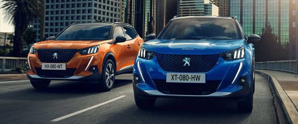 Peugeot Temmuz Ayı Kampanyaları