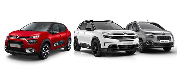Citroen Temmuz Ayı Kampanyaları