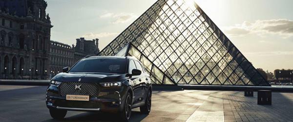 DS 7 Crossback Louvre Türkiye Yolculuğu İçin Bilet Ayırttı