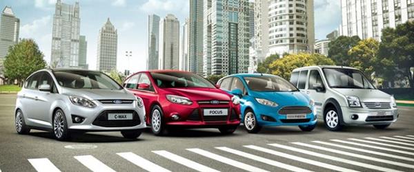 Ford Ağustos Ayı Kampanyaları