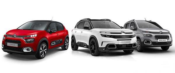 Citroen Ağustos Ayı Kampanyaları