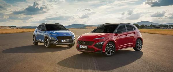 Hyundai'den 67 bin TL'lik Dev ÖTV indirimi! İşte Yeni Fiyatlar! 2021 Yeni Bayon, İ20, İ10, Tucson Fiyatları