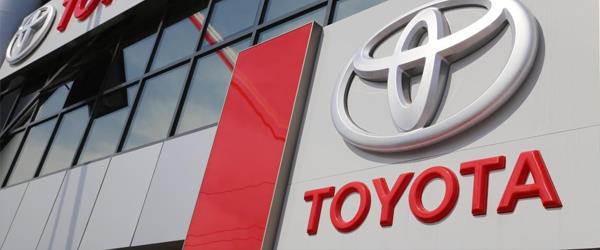 Toyota Üretimi %40 Düşürüyor! Toyota'dan Beklenmedik Karar