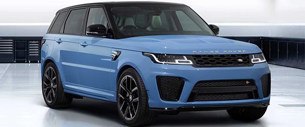 Range Rover Sport SVR Ultimate Göz Alıcı Tasarımıyla Sizlerle