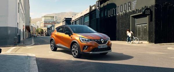 2021 Renault Captur Fiyatı ve Güncel Versiyon Seçenekleri