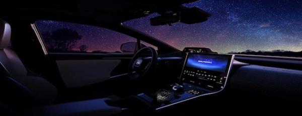 Subaru Elektrikli Araç İçin Açıklama Yaptı!