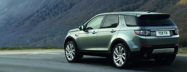 Macera Arayanlara “Land Rover Discovery Sport 2016”