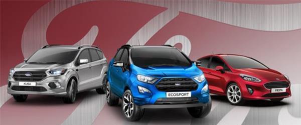 Ocak 2022 Ford Kampanyaları