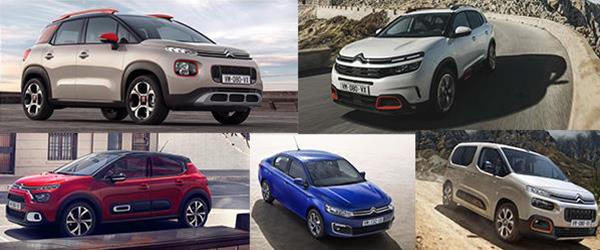 Ocak Ayı Citroen Kampanyaları İçin Geri Sayım Başladı