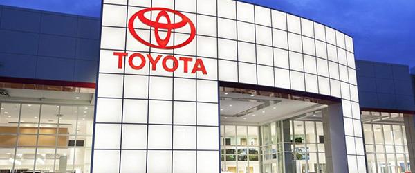 Toyota 2021 Yılında Da Yine En Çok Araç Satan Otomobil Üreticisi Unvanını Aldı