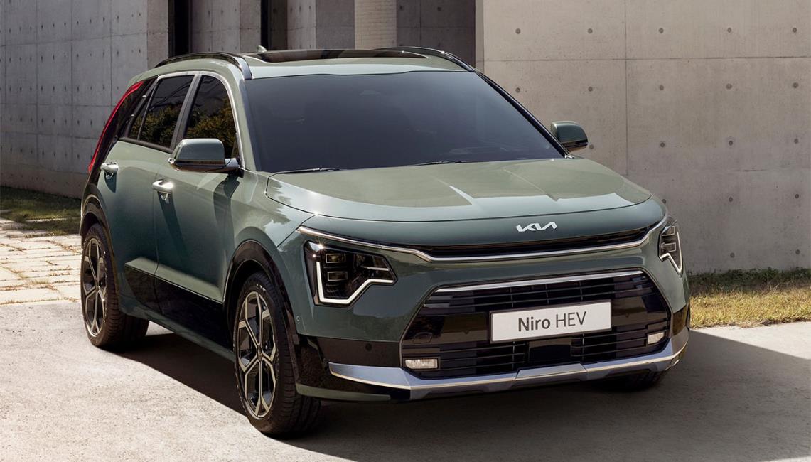2023 Model Kia Niro Tanıtıldı