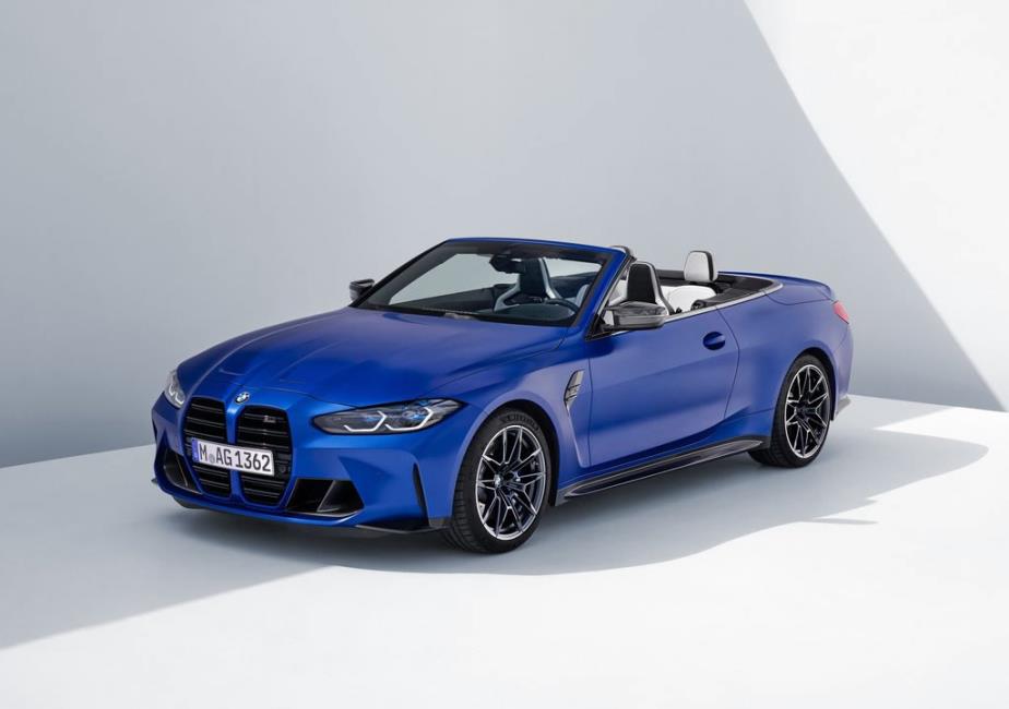 2022 Model BMW M4 Competition xDrive Cabrio
