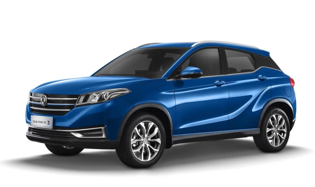 2022 Model DFSK Seres 3 SUV Teknik Özellikleri ve Fiyat Bilgisi