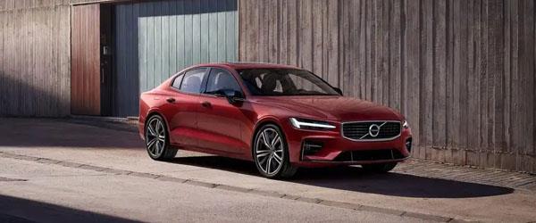 2022 Model Volvo S60 Teknik Özellikleri Ve Fiyat Bilgisi