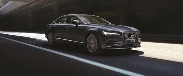 2022 Model Volvo S90 Hybrid Özellikleri Ve Güncel Fiyat Listesi