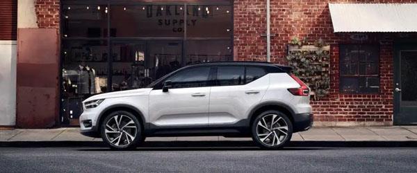 2022 Model Volvo XC40 Hybrid Aracının Özellikleri ve Fiyat Listesi