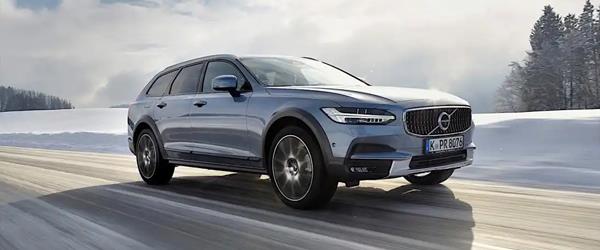 2022 Model Volvo V90 Cross Country Hybrid Özellikleri Ve Fiyat Bilgisi