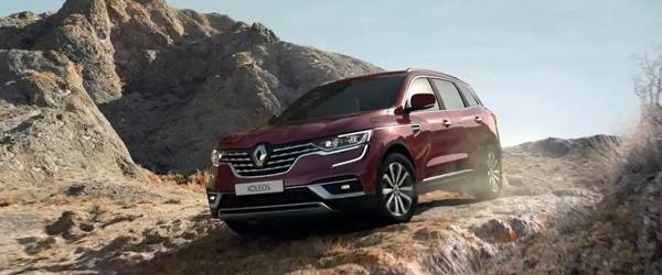 2022 Mayıs Ayı Renault Koleos Fiyatı ve Versiyonları