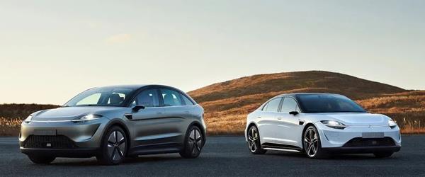 Honda Ve Sony Mobilite Şirketi Kuruyor