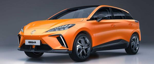 2022 MG 4 Electric Resmen Tanıtıldı