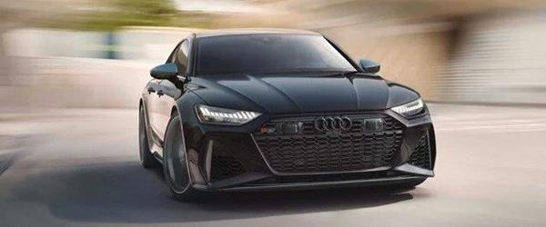 2023 Audi Rs7 Exclusive Edition Tanıtıldı Yalnızca 23 Adet Üretilecek