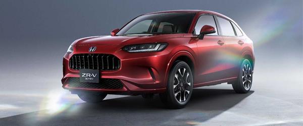 2022 Honda ZR-V Resmen Tanıtıldı