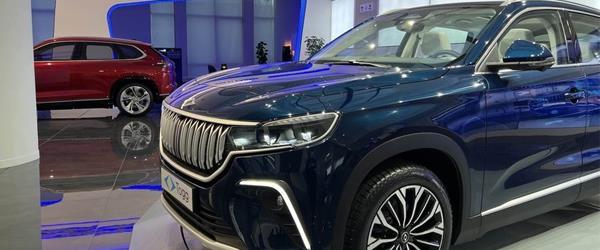 TOGG Yerli Otomobilin Deneme Üretimine Başlıyor