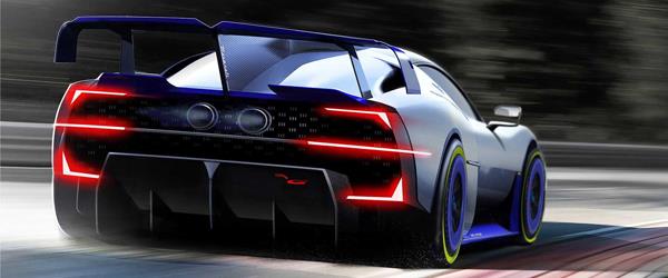 Maserati Project24 Tanıtıldı