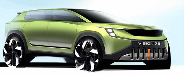 Skoda Vision 7S'in Tanıtımına Sayılı Günler Kaldı