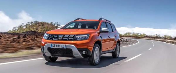 Dacia Duster Güncel Fiyat Listesi