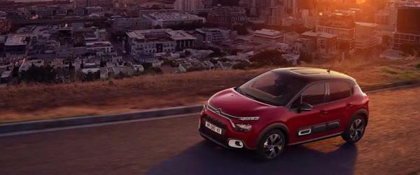 Citroen C3 Güncel Fiyat Listesi