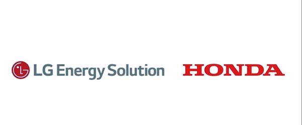 Honda Ve LG, Araç Bataryaları İçin Anlaşmaya Vardı