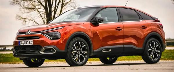 Citroen C4 Güncel Fiyat Listesi